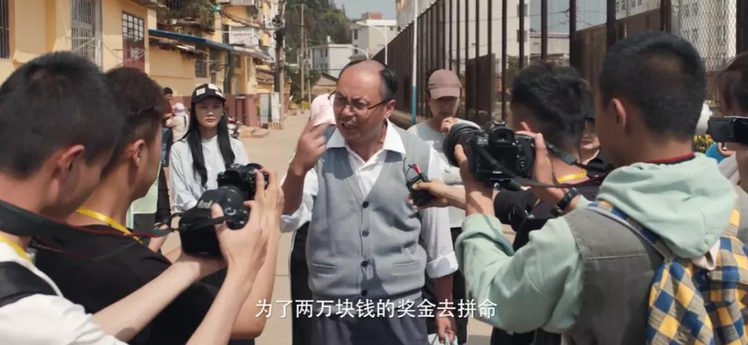 花12块钱看电影,花12块看的电影