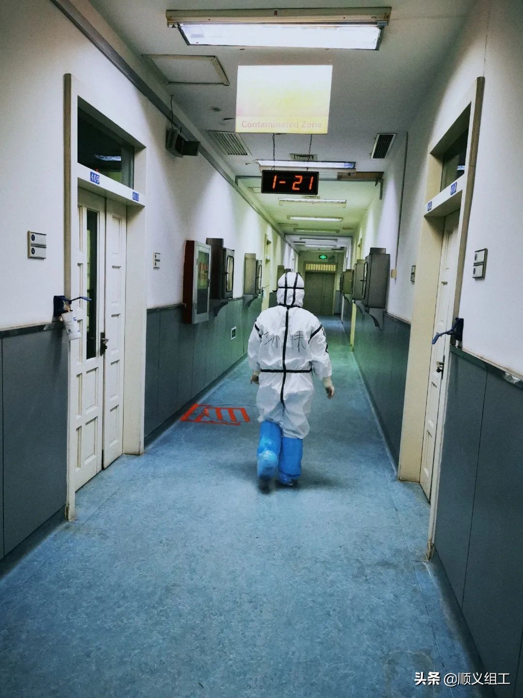 一级响应新冠病毒,一级响应防控措施百科