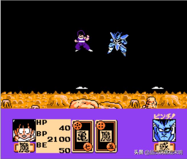 三十年前的七龙珠游戏有多酷?组卡拼策略,完美还原战斗力设定