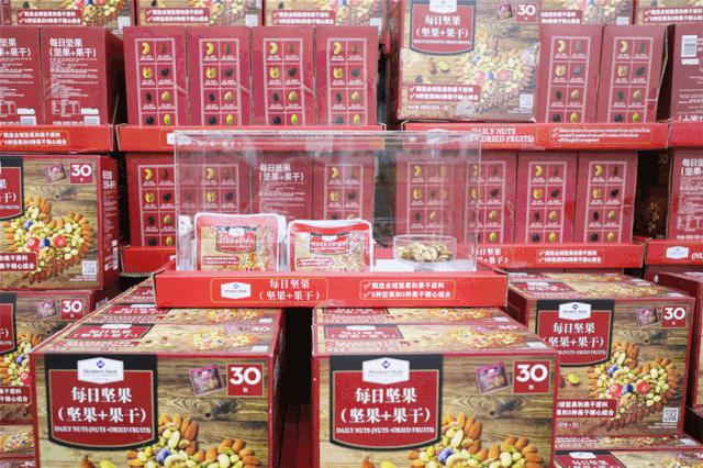 广州山姆特价商品,山姆全球购好物推荐