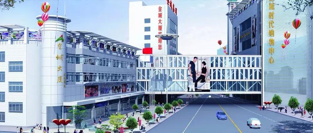 荆门市商业新政策,荆门最新大型商业综合体建设