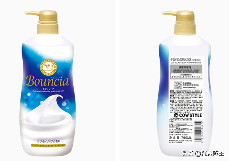 哪款沐浴露洗得干净不假滑还香,纳歌润肤洁净型香氛丝滑沐浴露