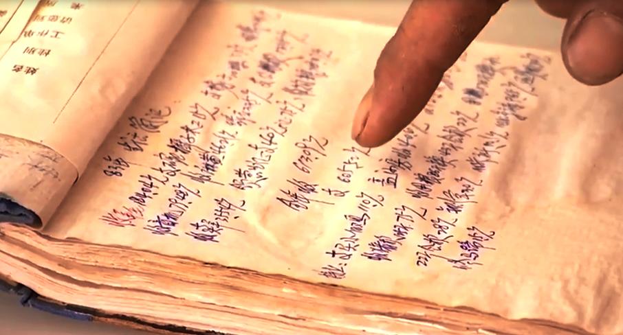 奈曼扶贫一点通,奈曼百企帮百村扶贫