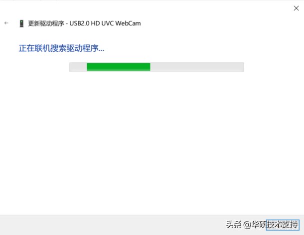笔记本电脑摄像头模糊怎么处理,笔记本电脑摄像头很暗怎么解决