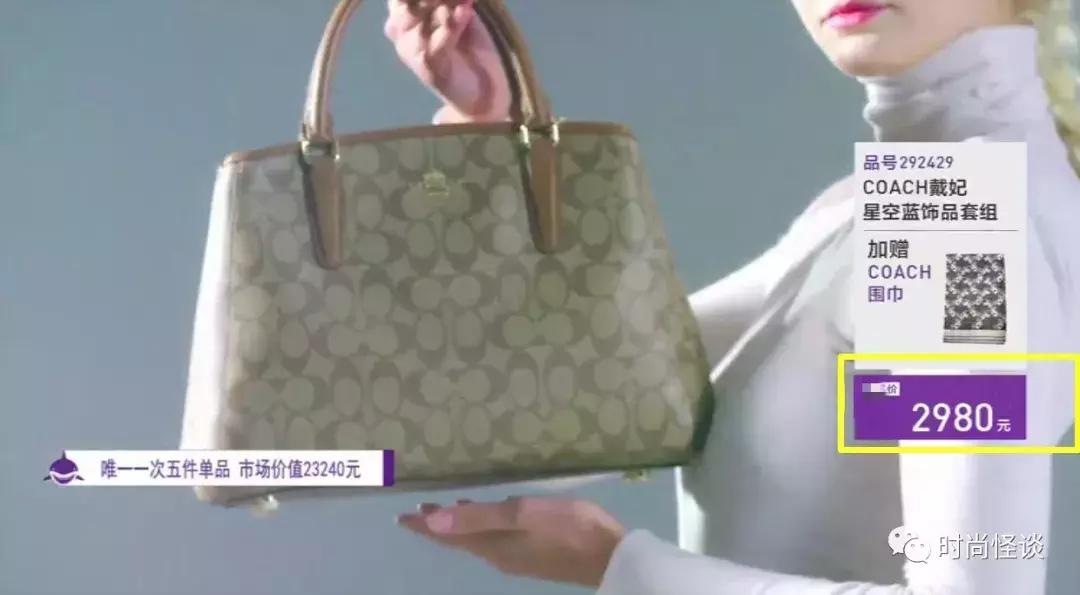 刘雯和倪妮同框,倪妮刘雯娜扎都穿出了高级感