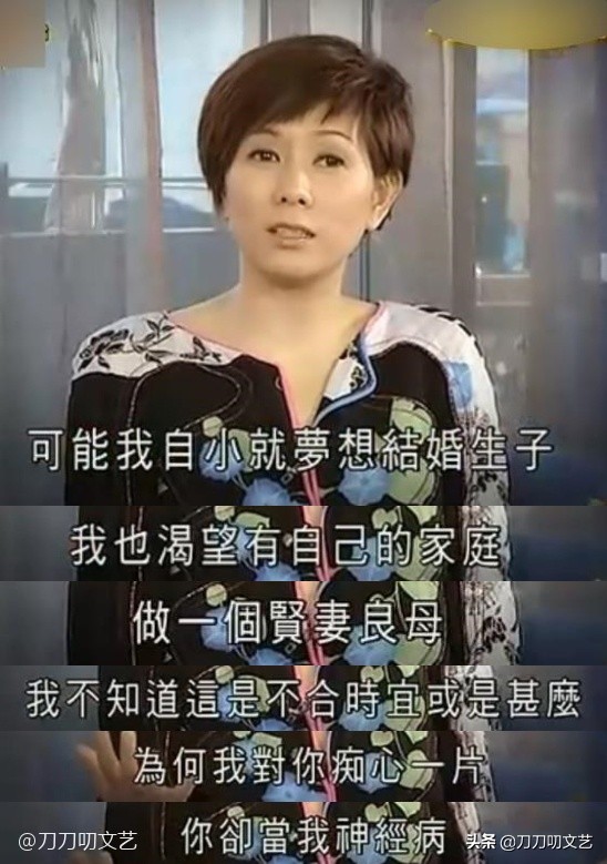 周星驰情痴,周星驰曾经的爱情故事