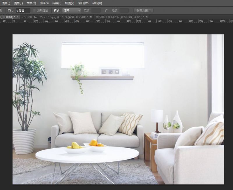 adobephotoshop图像处理填充,photoshop如何实现位图转为矢量图