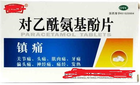 春季治流感中成药有哪些,冬季季节性流感吃什么药