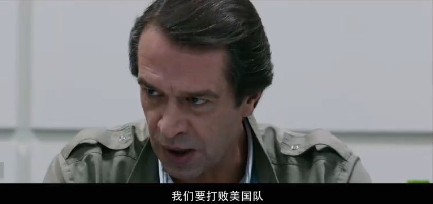 今夏最“燃”电影，纯粹体育的自述——绝杀慕尼黑