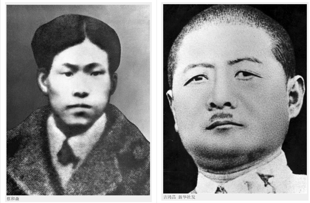 奋斗百年路启航新征程人物事迹,奋斗百年路启航新征程主要人物