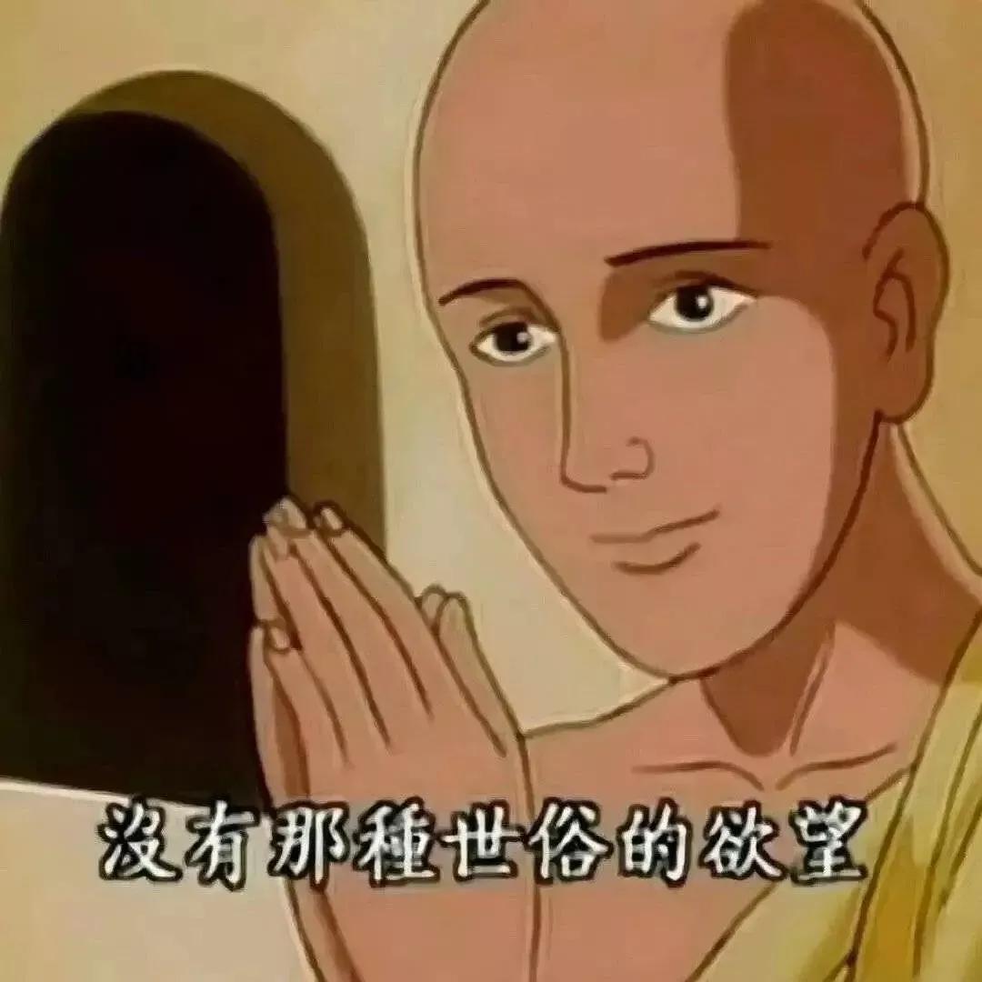 吃完樱花味零食，像被女仆装*男猛**暴打一顿