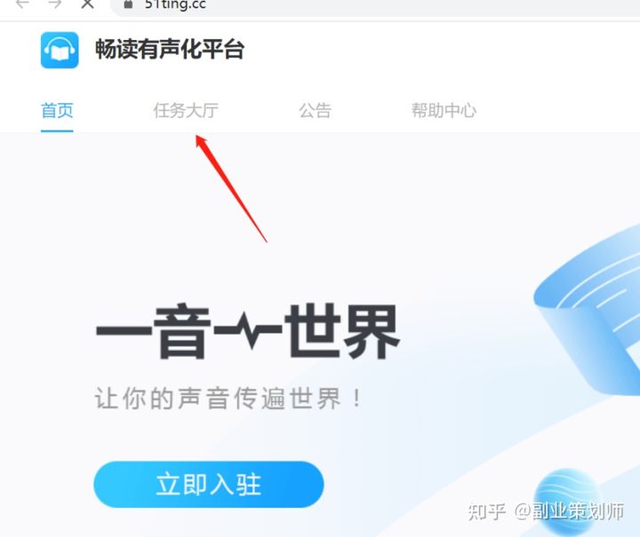 最适合的副业有哪些项目,年轻人适合做的副业项目