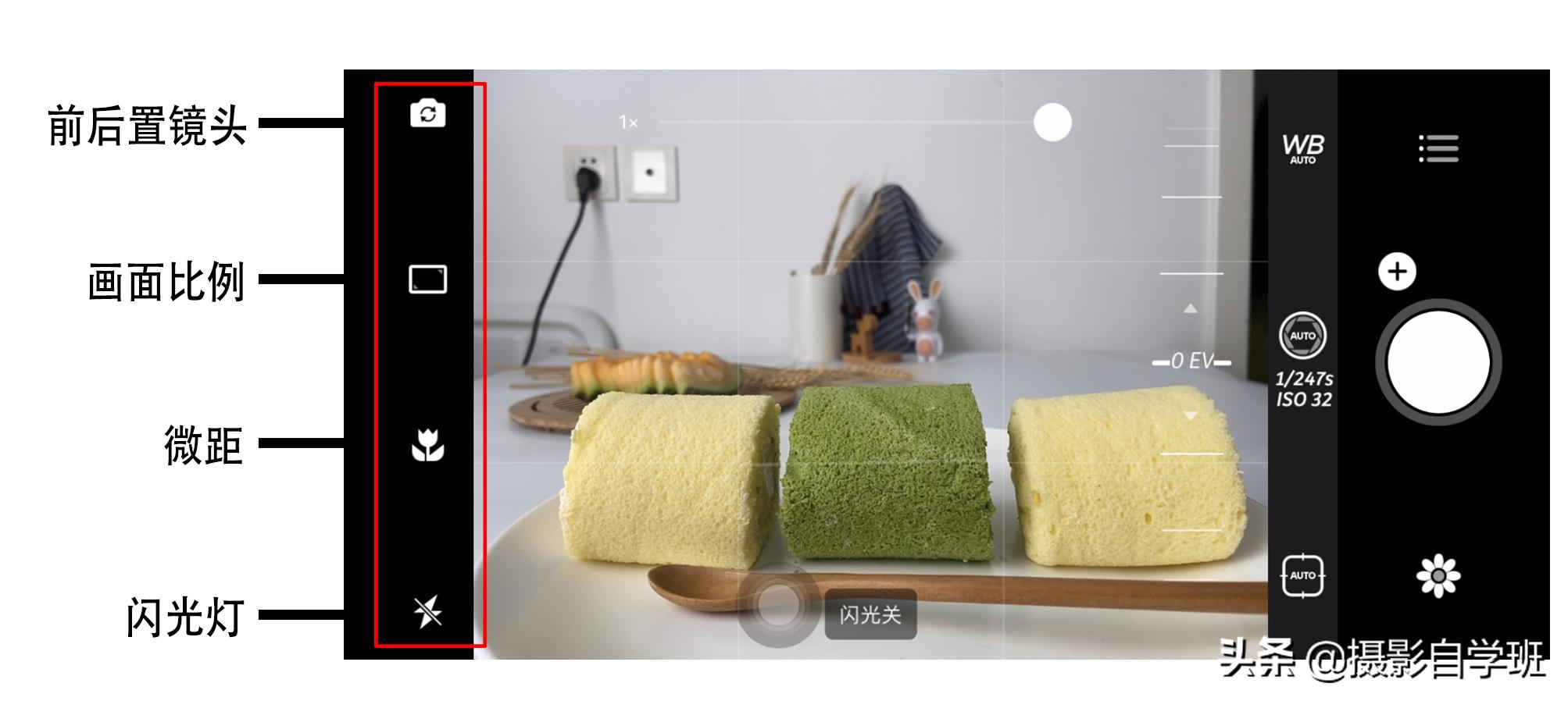 手机摄影拍人像最佳参数,不懂摄影怎么样才能拍好视频