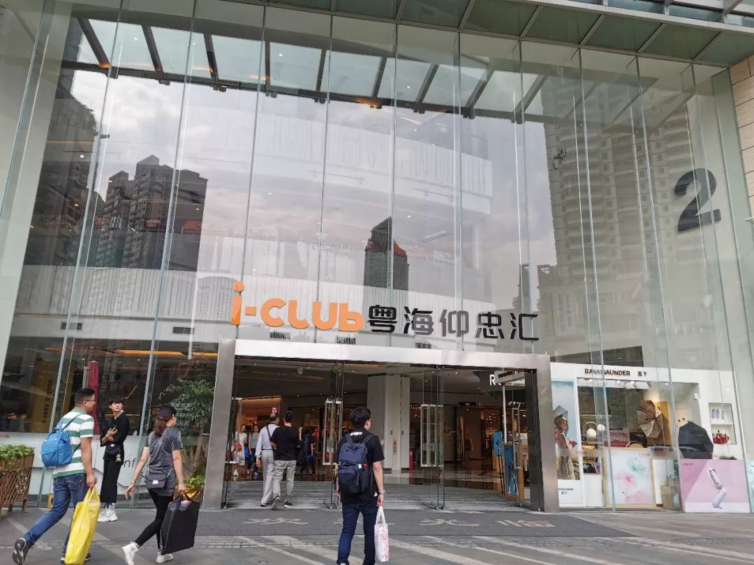 婀涙睙鍗冧嚎绮ゆ捣闆嗗洟鐜扮姸,绮ゆ捣闆嗗洟閲嶇粍濮嬫湯