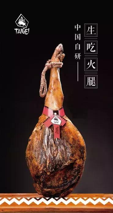 贵阳wow机车节,wow机车节冠军