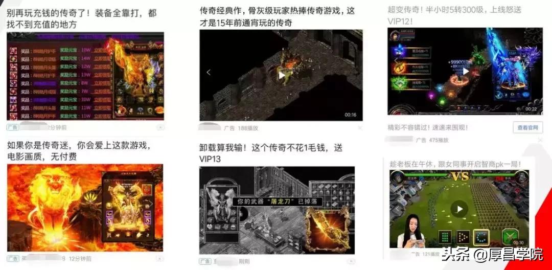 短视频抖音快手可以同步发吗,抖音和快手投放广告哪个效果好