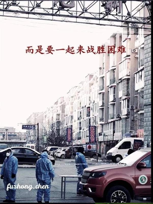 丹东教科文卫工会系统全面开展“五起来”活动