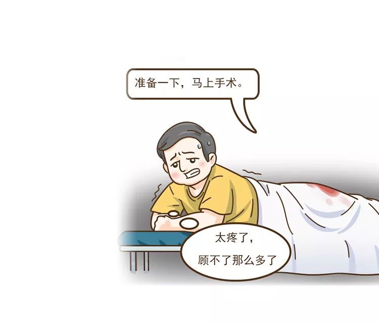 染上艾滋的第22个小时，我用它完成了自救