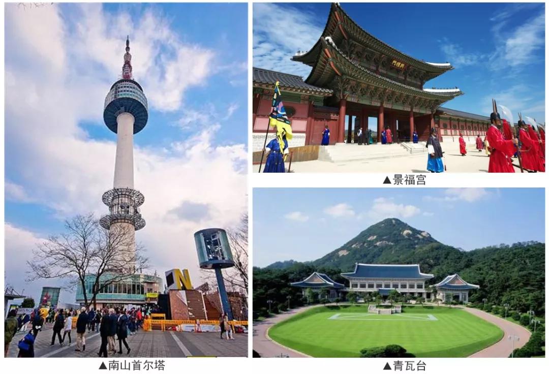 韩国国际声乐比赛,首尔国际声乐比赛怎么报名