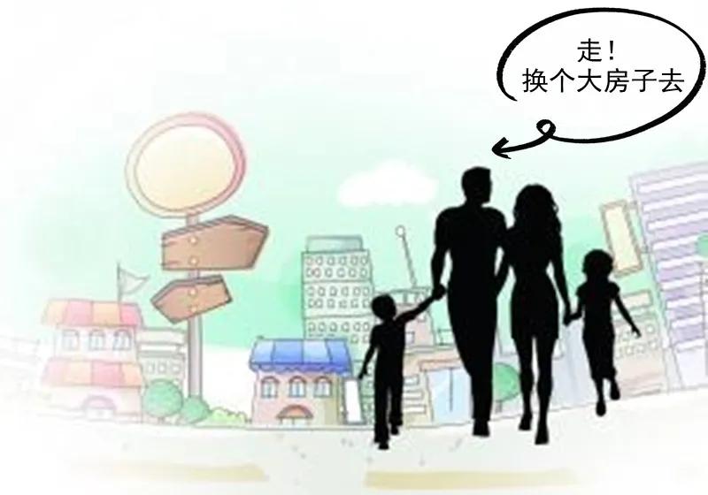 只有站在城市价值纵贯线上，你才明白什么是真正的改善