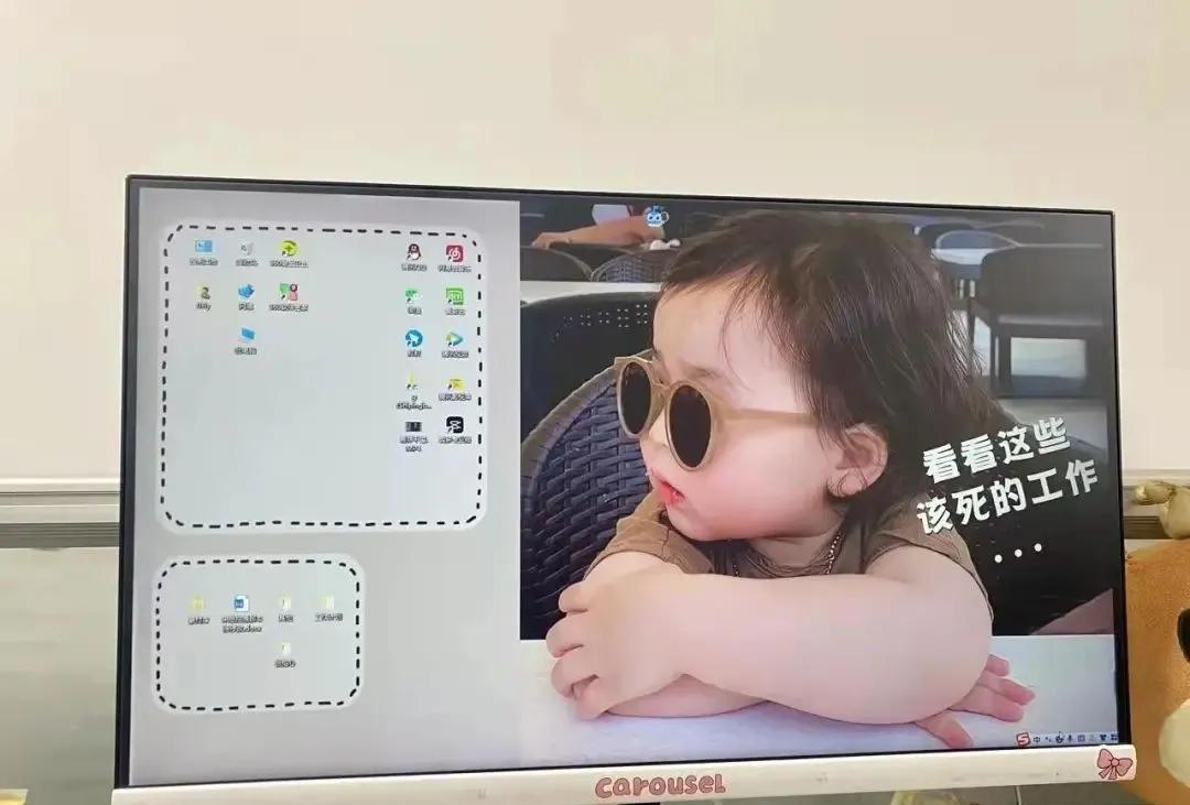 上班族专用电脑桌面,电脑桌面壁纸打工人