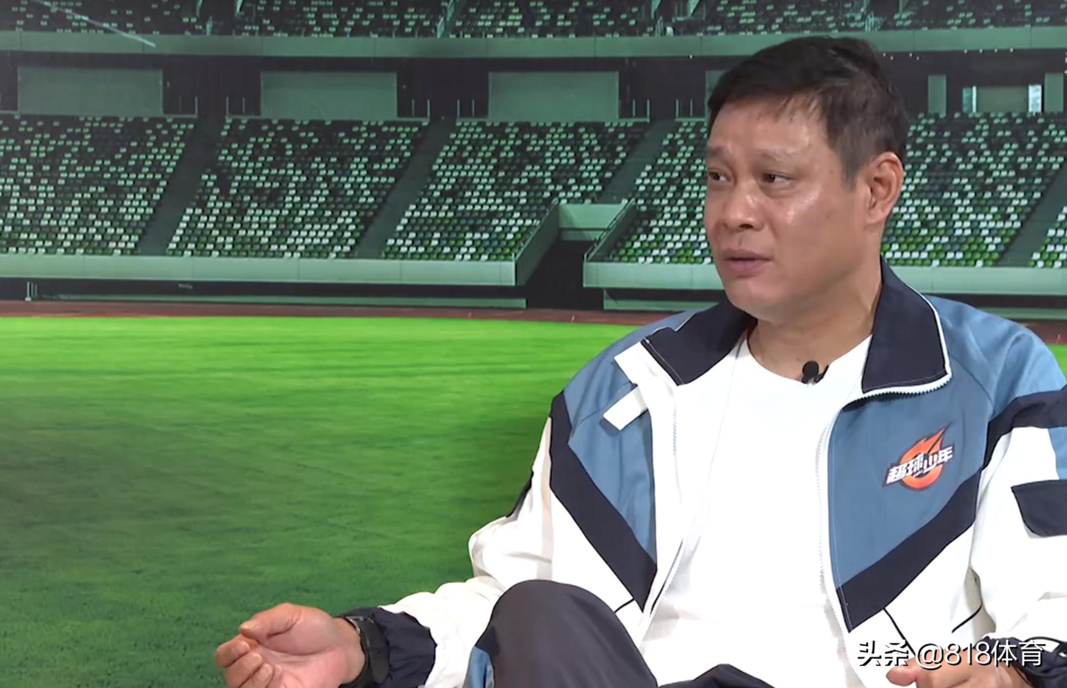 范志毅中国足球二十年,范志毅中国足球还是要靠我们自己