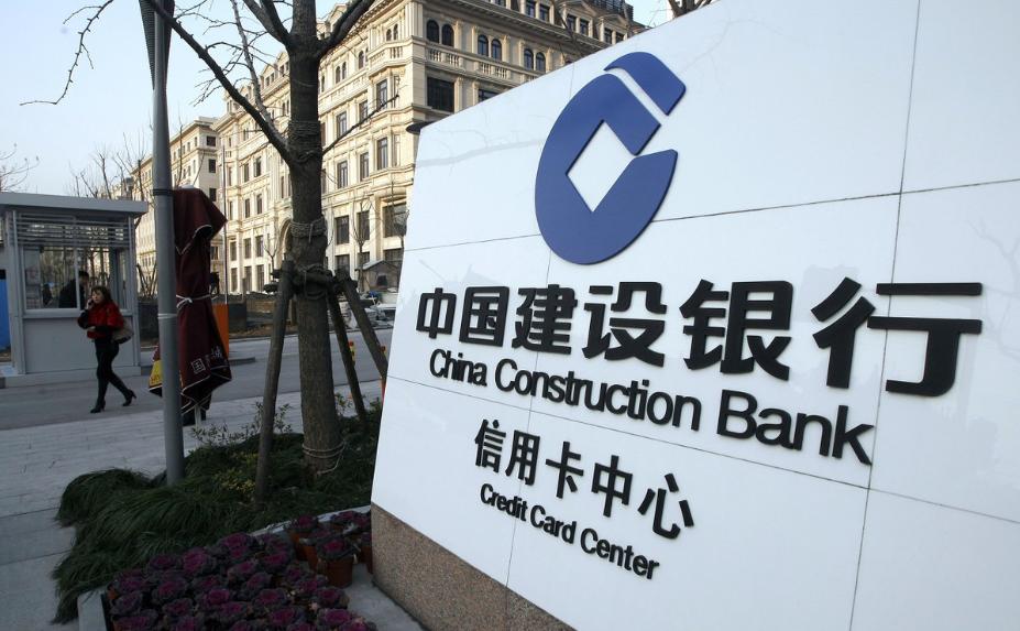 建行养卡,建行怎么养卡提额快