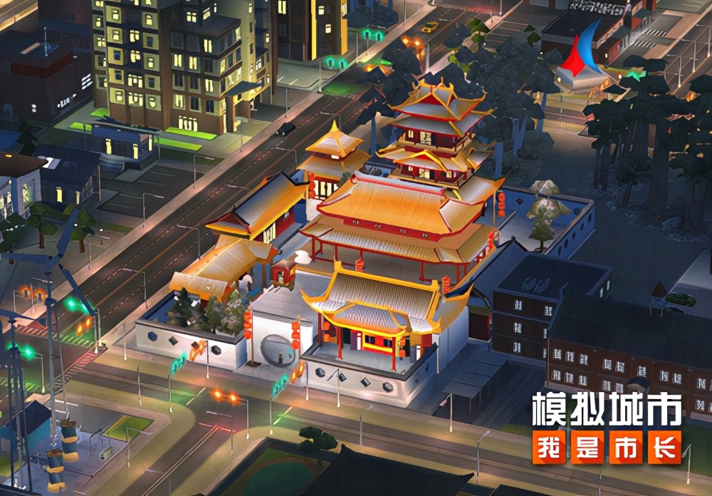 模拟城市我是市长ios国际版,模拟城市我是市长ios解锁版