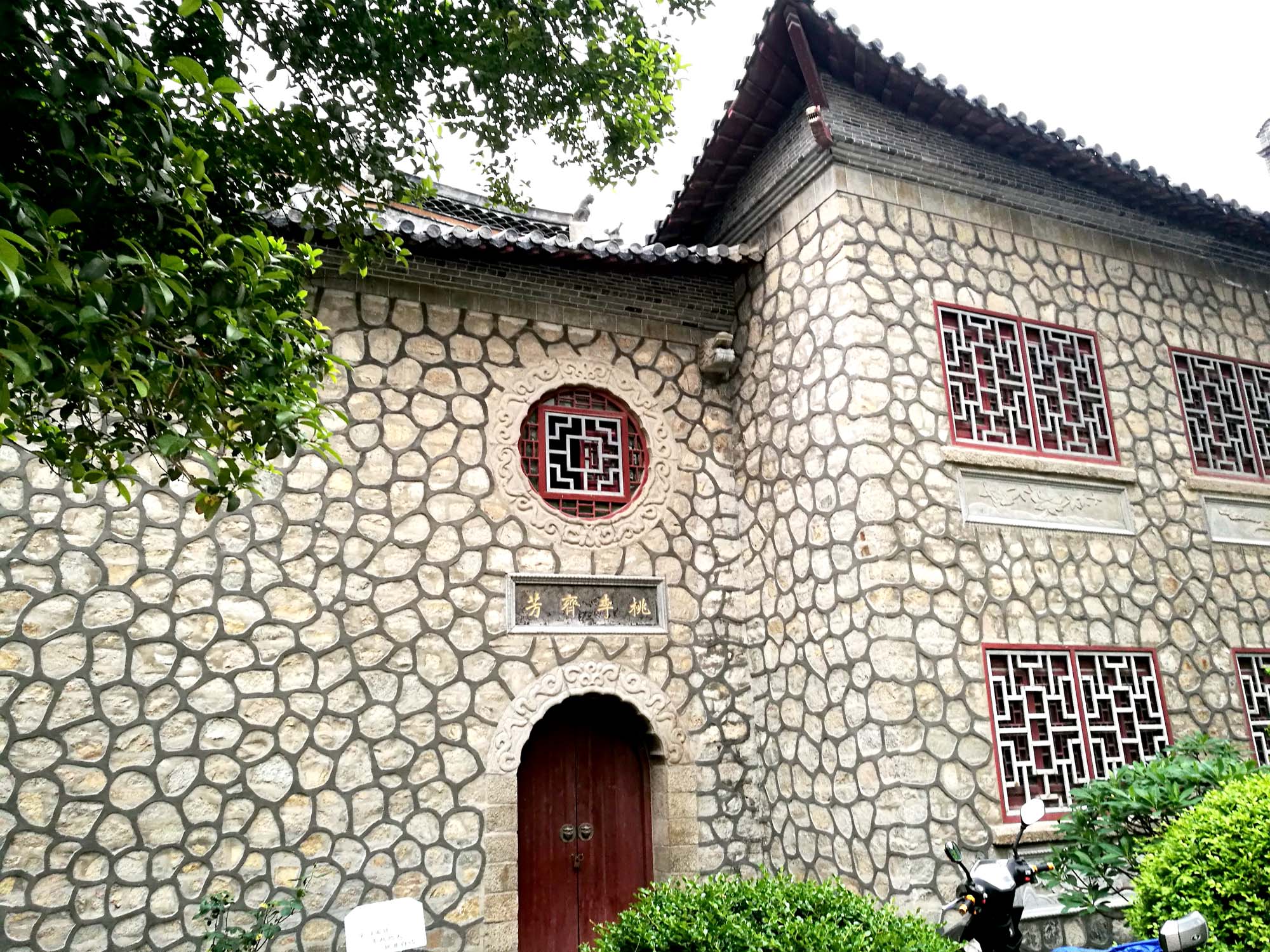 怀远史玉柱有多少钱,怀远一中校史馆