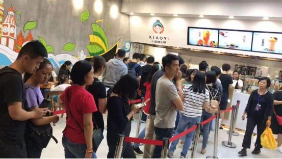 小奕烧仙草大颗粒水果奶盖茶,小奕烧仙草饮品