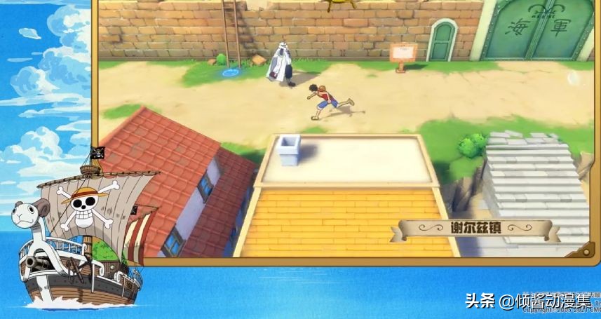 海贼王热血航线路飞之后的ss角色,航海王热血航线四档路飞新角色