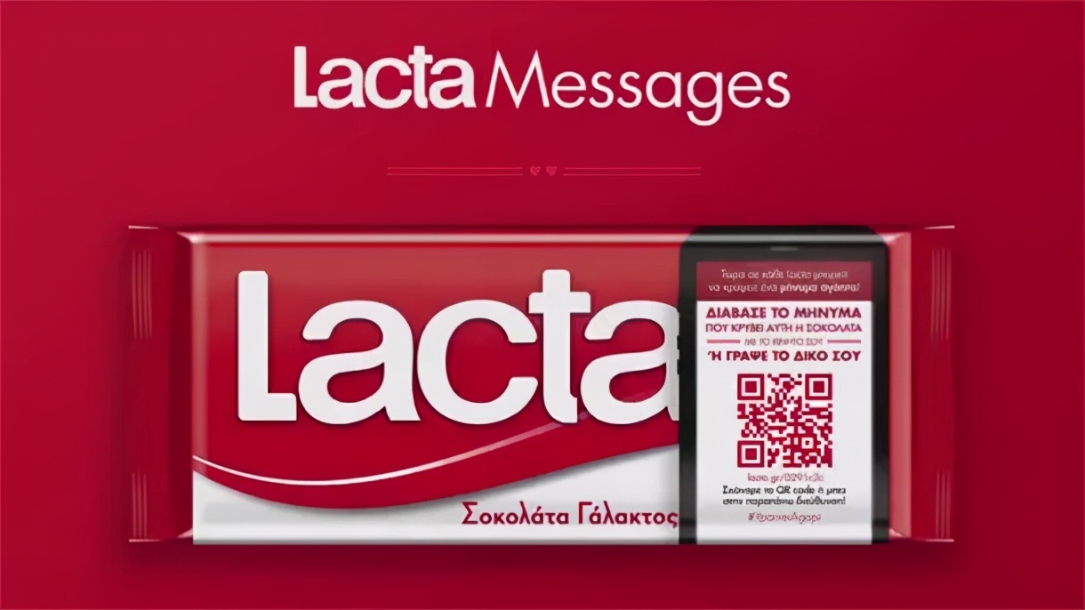 520表白一分钟视频制作教程,如何自己做表白二维码