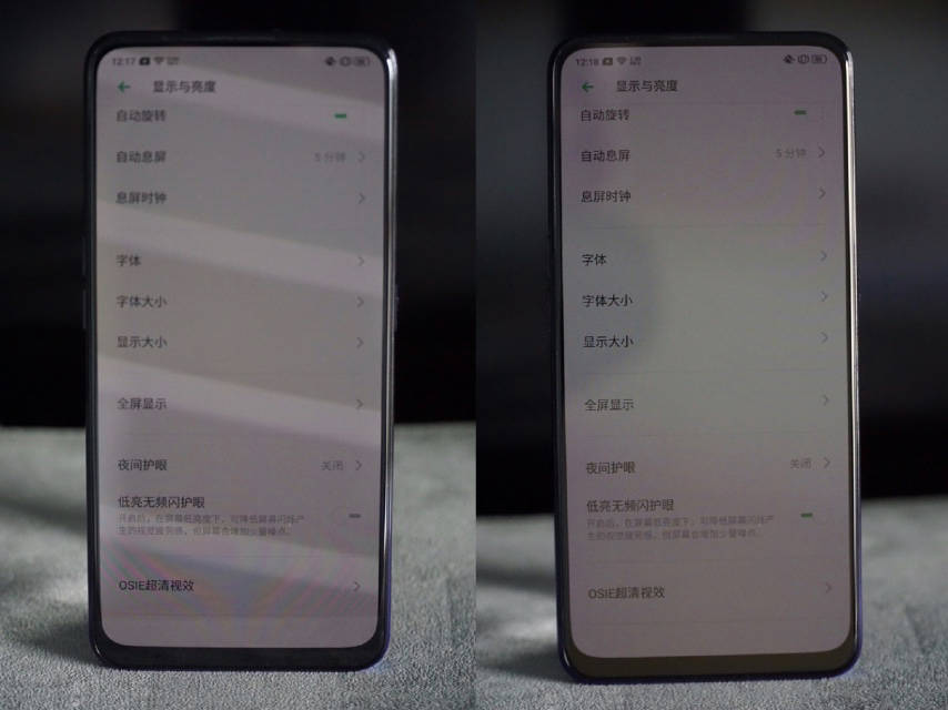 realmex各项功能测评,realmex青春版耐用测试