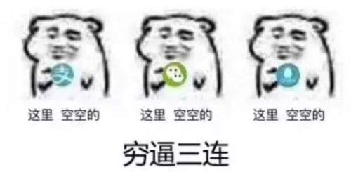 最近我真是膨胀了，竟然在看29999元一把的球拍