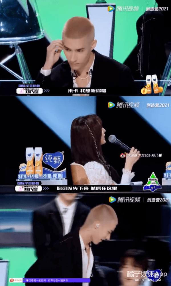 翻译被抓去选秀,翻译老师被抓到选秀