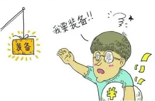 *子骗**手法升级！防骗与防疫同样重要！
