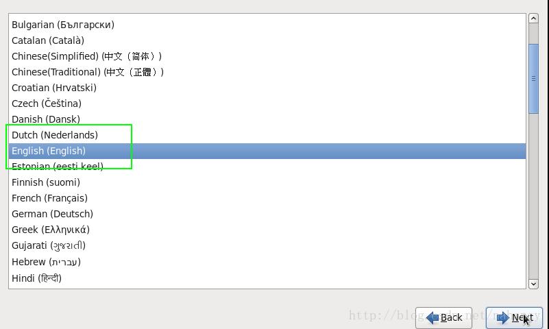 linux之bc命令使用详解,linux之dns基础配置