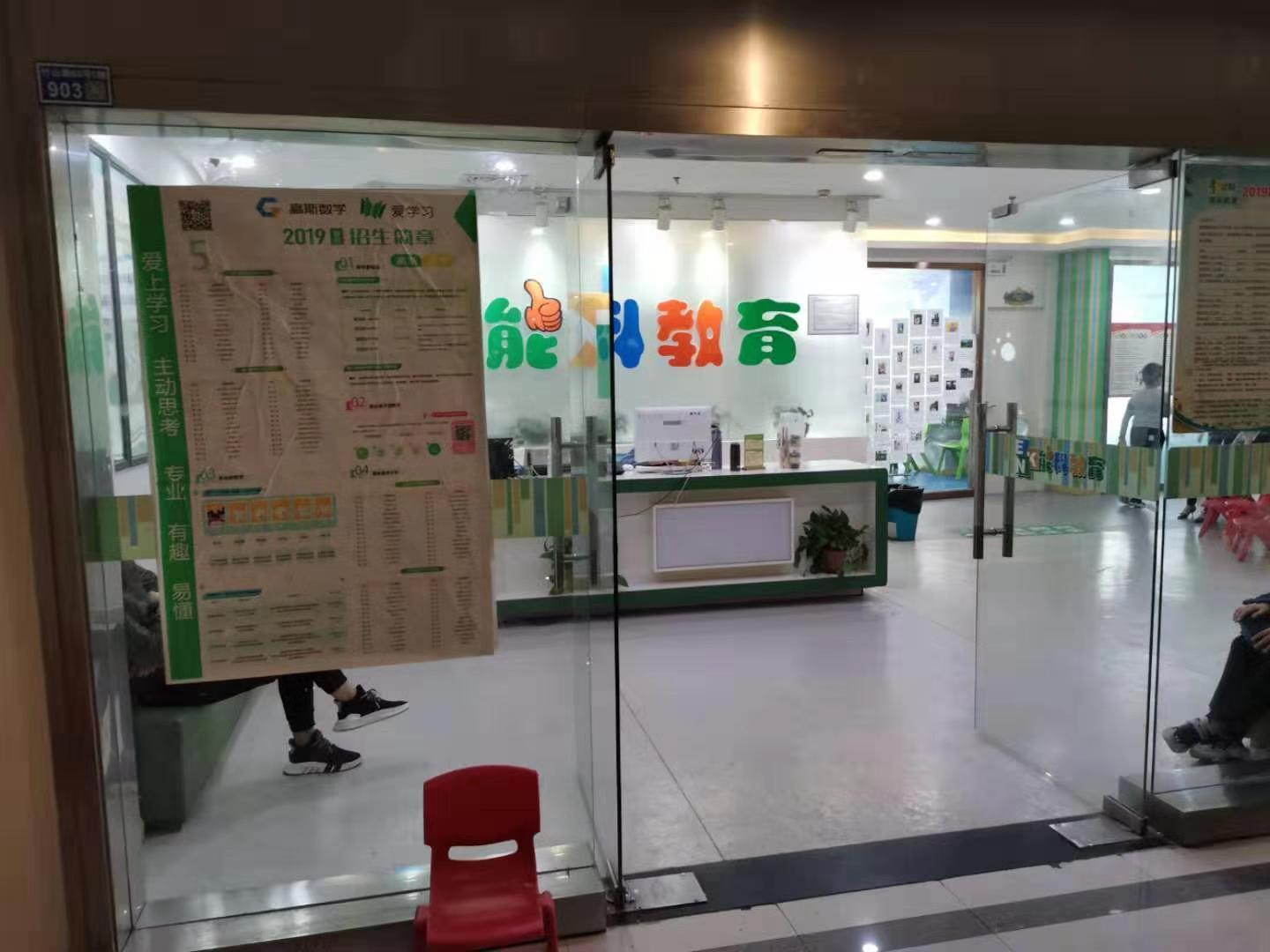 千万别踏入这个地方，堪称江宁人的碎钞机基地