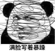 成功驾校教练视频,成功驾校教练不让练车