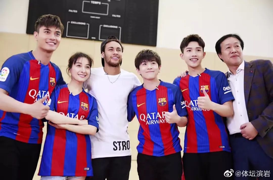 郑恺和吴昕真的在一起了吗,郑恺吴昕私下合照