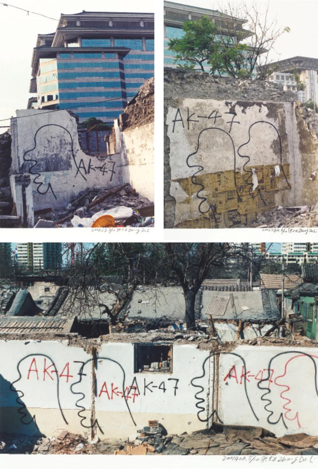 你会收藏涂鸦吗？看上去像小女孩捣乱那种