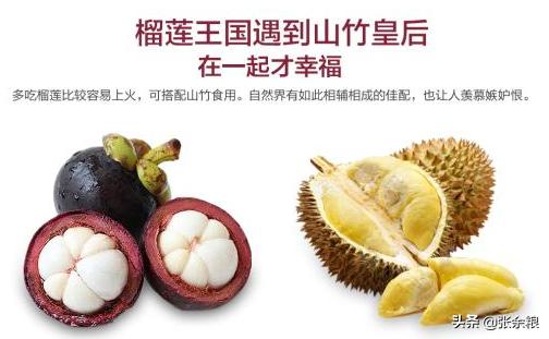 山竹啥时候结果啥时候采摘,山竹好果率