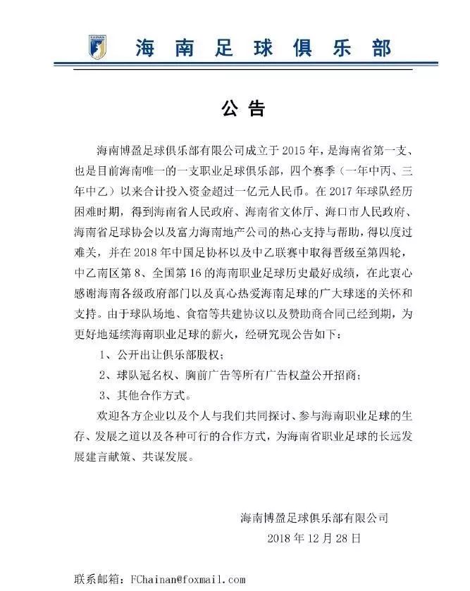 玩不动了钱不好挣,年轻投资人的寒冬总结