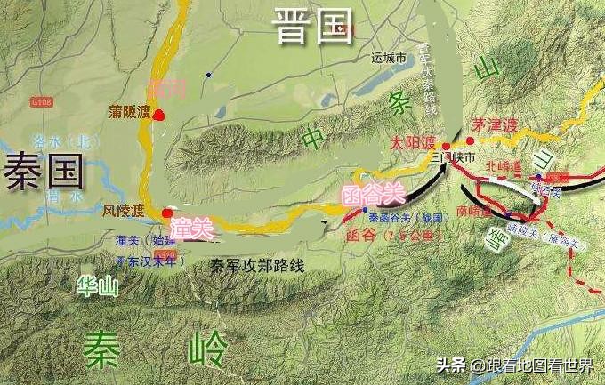 中国军事地理的历史,中国古代地理战略