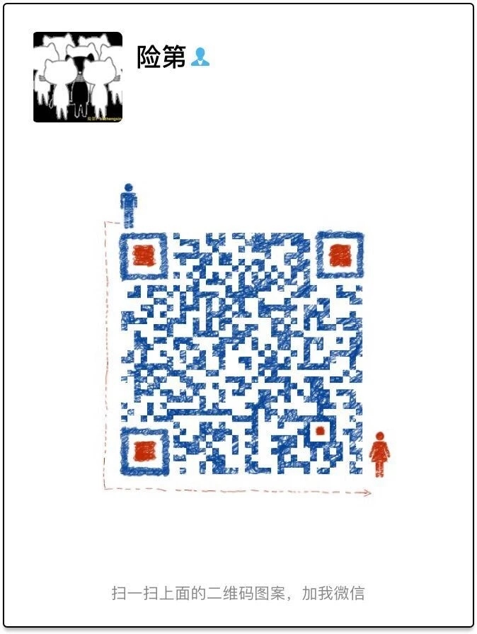 识别保险骗局,识别4s店保险套路