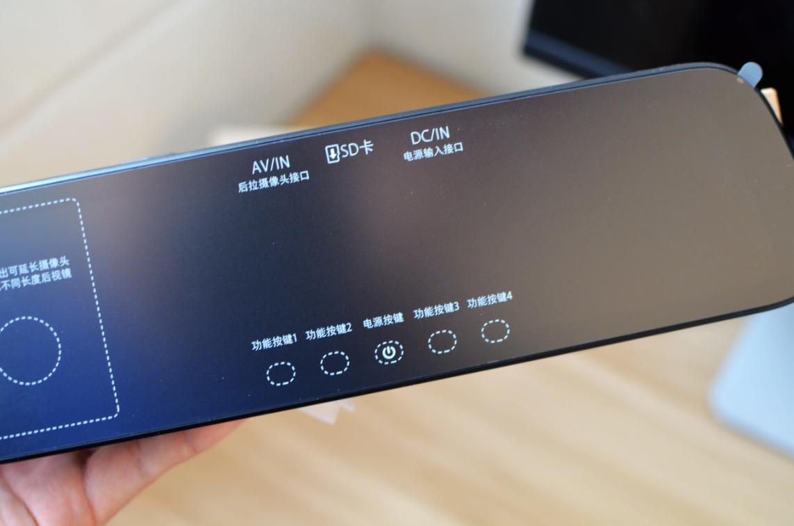 70迈流媒体记录仪后摄像头角度,70迈流媒体记录仪拆解视频