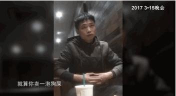 “艾滋病算个屁”、“徒手接原*弹子**”——中国神医神药简史