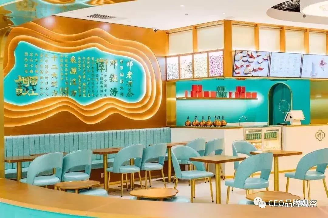 邓老凉茶与王老吉的区别,和王老吉合作