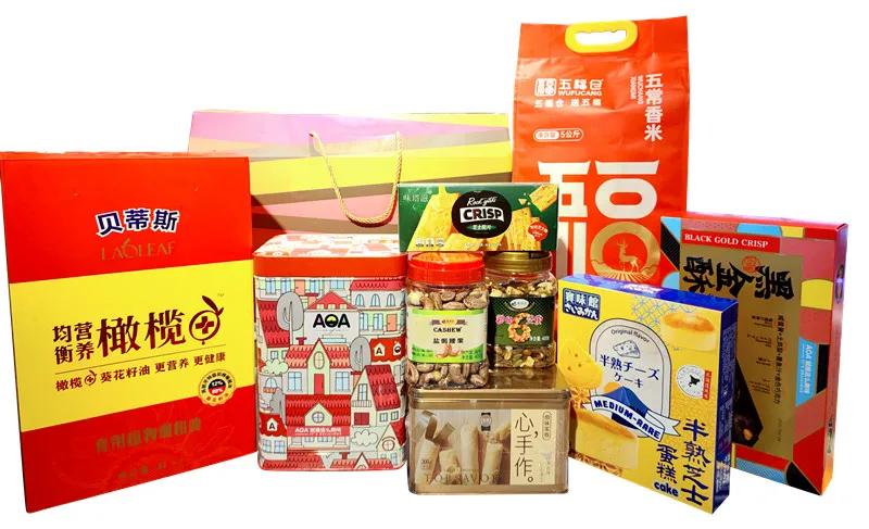 漳州囤年货,囤货必看