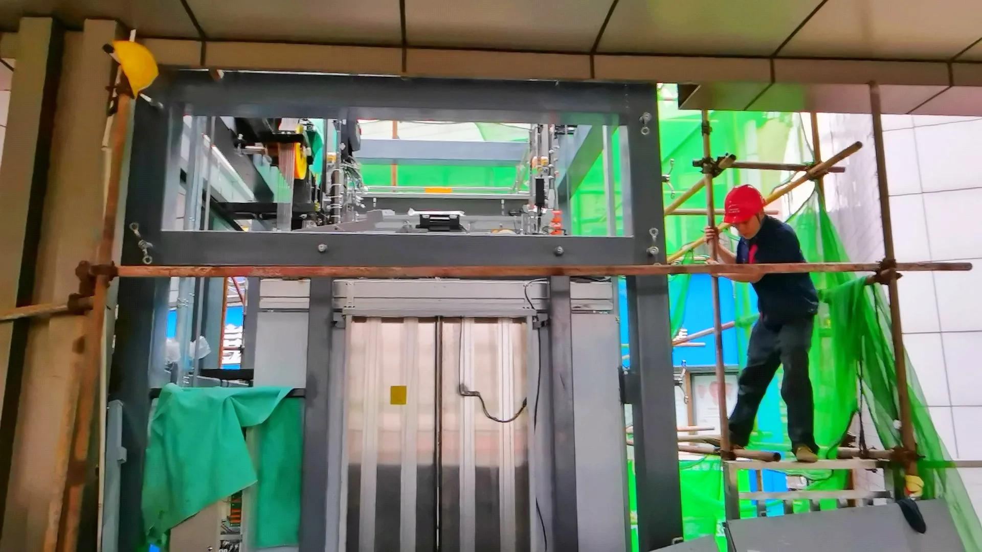 南岸区上海城人行天桥,人行天桥扶梯